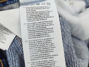 kurtka trapster: Trendyol, Jeansy damskie, rozmiar XL — 5