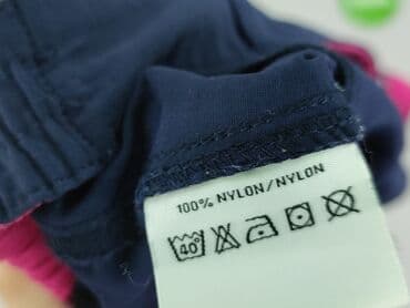 krótkie spodenki i nogi z cellulitem: Mckinley, Szorty damskie, XL — 6