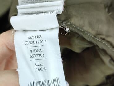 woskowane spodnie beżowe: Transitional jacket, 5-6 years, 110-116 cm, condition - Very good — 4