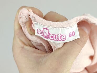 pepco biale sukienki: Sukienka, So cute, 9-12 miesięcy, stan - Bardzo dobry — 4
