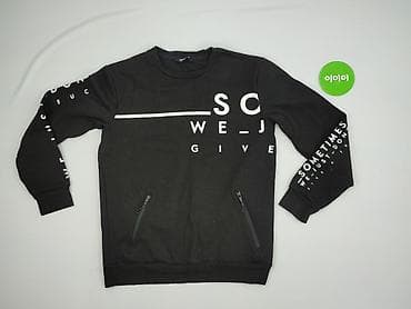 magmac bluza: Cropp, Bluza dla mężczyzn, rozmiar M — 2