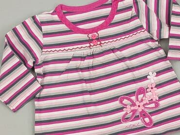 Blouse, Akuku, 6-9 months, condition - Perfect