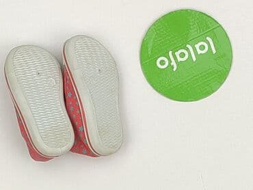 newfeel buty dziecięce: Кеди 20, Б/в на lalafo.pl — 4 newfeel buty dziecięce: Кеди 20, Б/в — 4