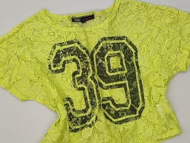 The Original Brand, Футболка жіноча, розмір XL