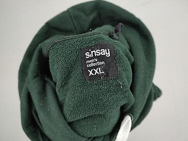 oceansapart bluzy: Sinsay, Bluza z kapturem dla mężczyzn, rozmiar 2XL — 4