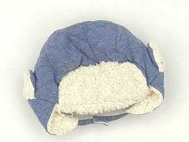 lidl kombinezon softshell: Czapeczka, 12-18 miesięcy, stan - Bardzo dobry — 1