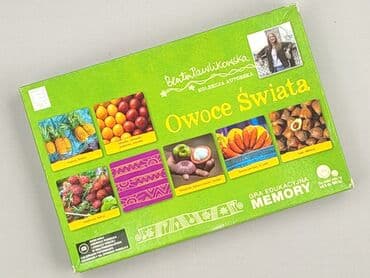 Children's games: Children's game for Kids, condition - Perfect — 1