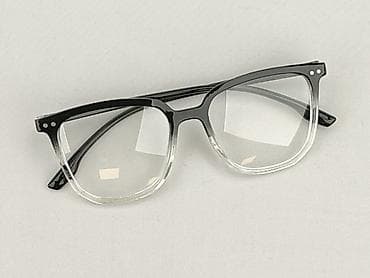 torba tekstylna: Okulary, Przezroczyste, Prostokątne kształt, stan - Idealny — 1