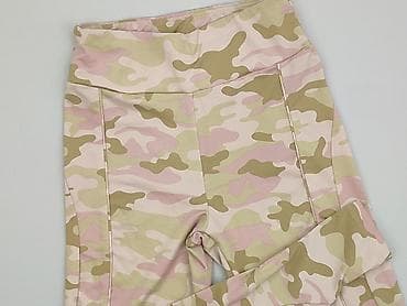 cropp rajstopy: Cropp, Legginsy Sportowe damskie, rozmiar XS — 1