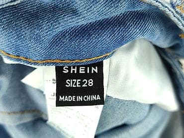 stradivarius shorty: Shein, Szorty damskie, rozmiar S — 4