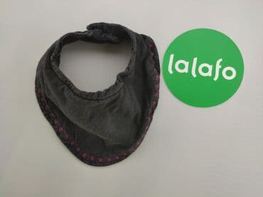 skarpety repliki: Tube scarf, condition - Good — 2