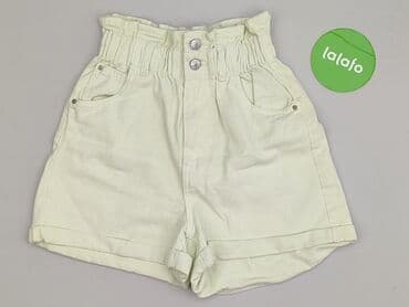 demix buty: Pimkie, Szorty damskie, rozmiar 2XS — 2