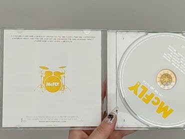 Muzyka: Płyta CD — 5