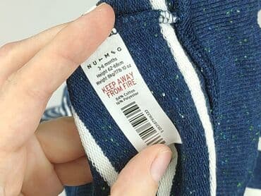 koszulka koty: Sweatshirt, 3-6 months, condition - Perfect — 4