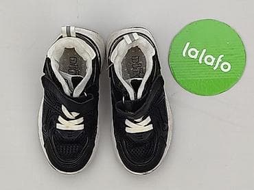 bluzy levis: Buty sportowe 26, Używany — 2