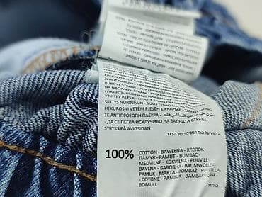 praca camaieu: Denim, Jeansy damskie, rozmiar M — 5