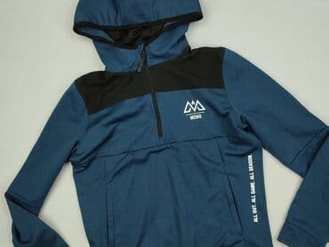 kurtka softshell lidl crivit: Wiatrówka dla mężczyzn, rozmiar XL — 1