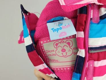 decathlon kurtka 3 w 1: Kurtka, Topomini, 6-9 miesięcy, stan - Bardzo dobry — 4