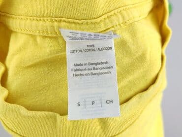 koszulka golds gym: Gildan, Koszulka dla mężczyzn, rozmiar S — 4