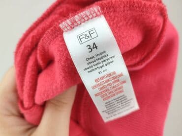 kapcie jordan pluszowe allegro: F&F, Bluza z kapturem damska, rozmiar S — 5