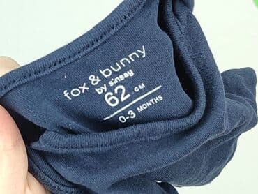 kombinezon softshell dla dzieci lidl: Body, Fox&Bunny, 1-3 m, 
stan - Bardzo dobry — 4