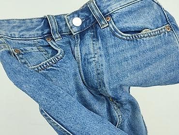 taranko spódnice: H&M, Spódnica damska, rozmiar S — 4