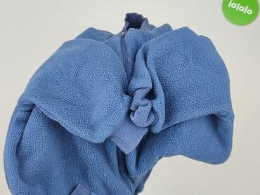 pepco kombinezon dla niemowlaka: Overall, 3-6 months, condition - Very good — 5