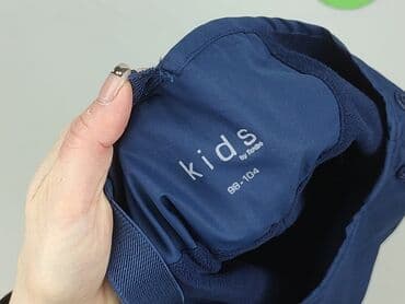 kombinezon zimowy 116 lidl: Ogrodniczki Tchibo, 3-4 lat, 98-104 cm, stan - Bardzo dobry — 4