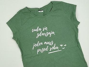 "the odder side": Beloved, T-shirt damski, rozmiar XL — 1