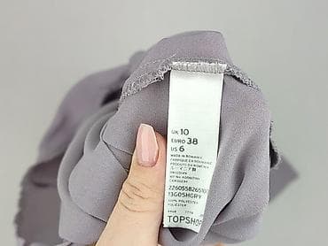bluzki only: Topshop, Bluzka damska, rozmiar M — 4