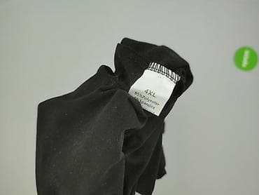 bluzy ronaldo: T-shirt damski, rozmiar 4XL — 5