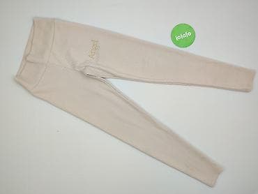 kremowe getry: Legginsy rozmiar S — 2
