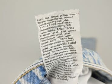 dżinsy pepe jeans: Used Jeans, Джинси жіночі, L на lalafo.pl — 5 dżinsy pepe jeans: Used Jeans, Джинси жіночі, L — 5