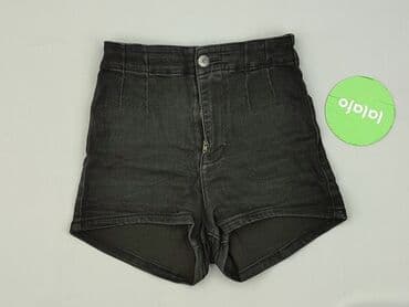 szorty dresowe damskie bershka: Bershka, Szorty damskie, rozmiar XS — 2