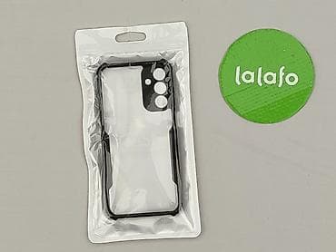 lancuch: Etui do telefonu, stan - Bardzo dobry — 2