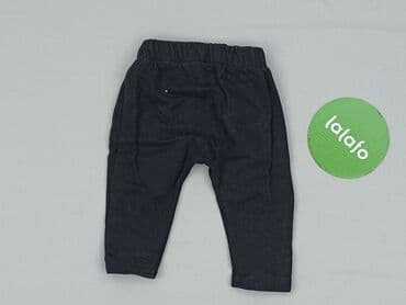 rajstopy czarne z wzorem: Sweatpants, 3-6 months, condition - Good — 3