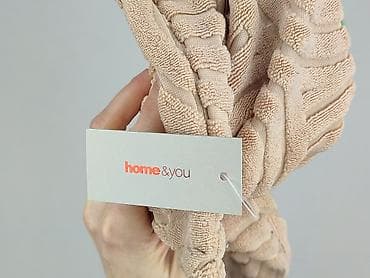 dom team x mapa: Pillowcase, 45 x 45, kolor - Beżowy, stan - Bardzo dobry — 5