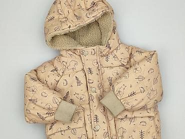Kurtka, Sinsay, 12-18 miesięcy, stan - Idealny
