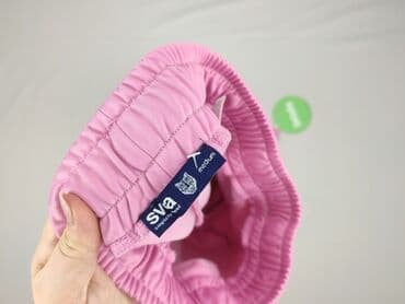 spodnie dresowe z lampasem: Spodnie dresowe damskie, rozmiar M — 4