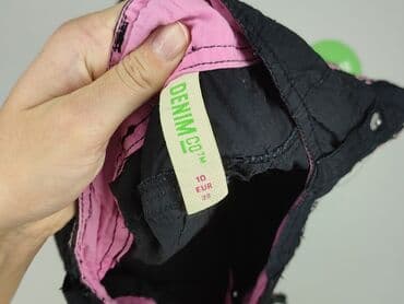 spódniczki tiulowe pepco: Denim Co, Spódnica damska, rozmiar M — 4