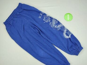 cropp spodnie snowboardowe: Cropp, Spodnie dresowe damskie, S — 2