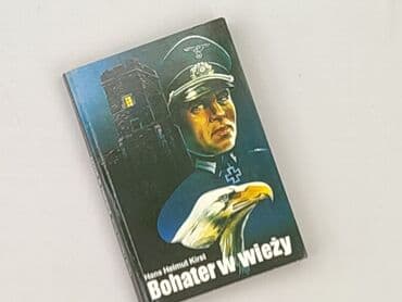 Książki: Książka, gatunek - Powieść, stan - Dobry — 1