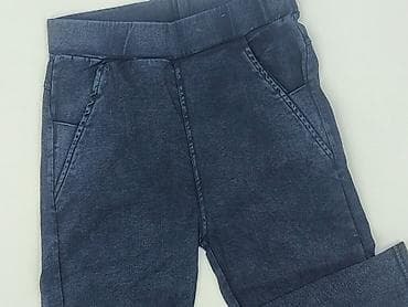 h7m jeans: Legginsy rozmiar M — 1