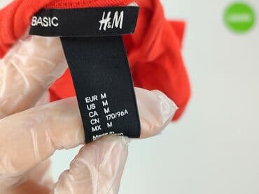 koszulka multi: H&M Basic, T-shirt damski, M — 4