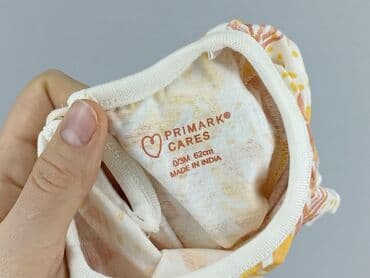 krotkie skarpety reserved: Koszulka, Primark, 1-3 m, stan - Idealny — 4