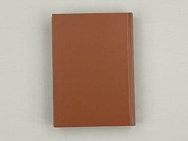 Books, Audio & Video formats: Book, genre - Novel, condition - Perfect — 2