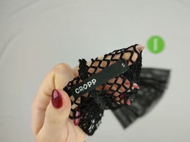 Жінкам: Cropp, Топ жіночий, S — 4