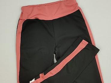windbreakers: Legginsy Sportowe damskie, rozmiar S — 1