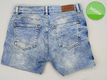 nike dunk low lidl: Szorty damskie, rozmiar S — 3