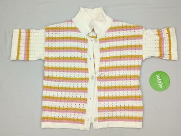 sweter promod: Kardigan damski, rozmiar S — 2